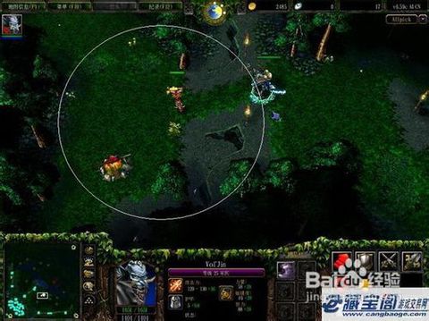 DOTA里极寒幽魂应该如何出装？ 1