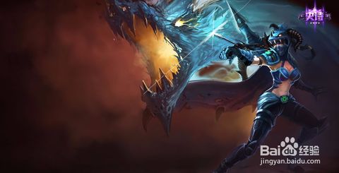LOL英雄攻略：暗夜猎手维恩，精通天赋符文与技能加点！ 4