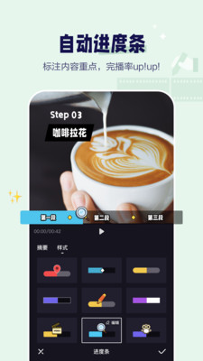 度咔