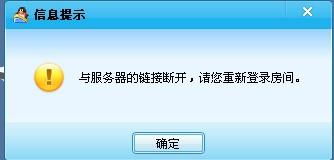 腾讯视频探秘：轻松解锁游戏频道的神秘之旅 2