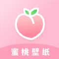 蜜桃主题壁纸app v1.0.0