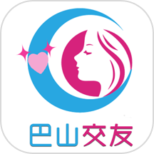 巴山交友app