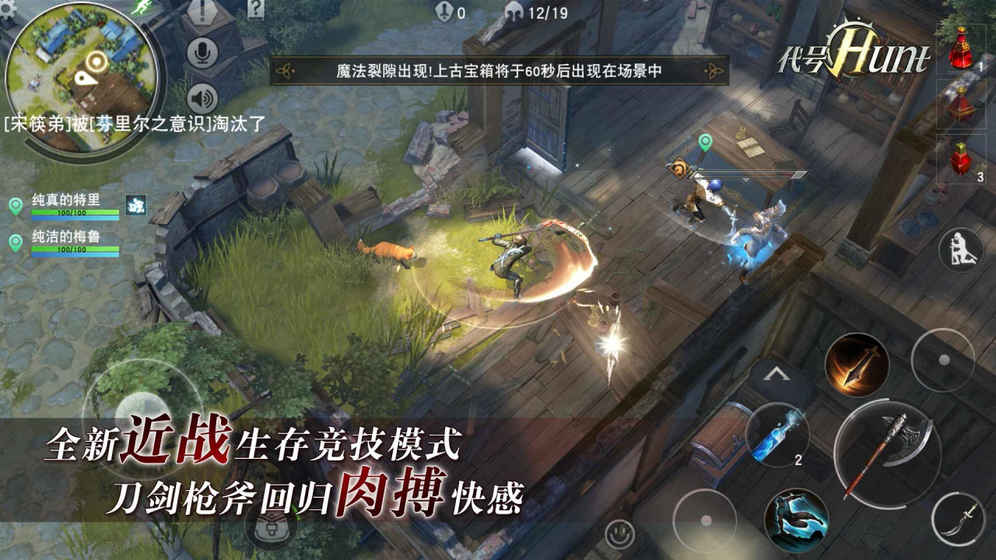 我的世界1.16.0.58基岩版