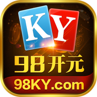 开元98.kycom