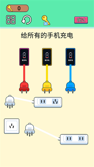 烧脑小老弟 1