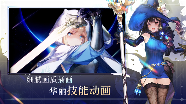 棕色尘埃2无限钻石