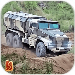 军队卡车 v2.3