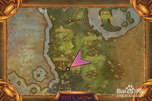 《魔兽世界》影牙城堡副本全攻略与路线指引 2