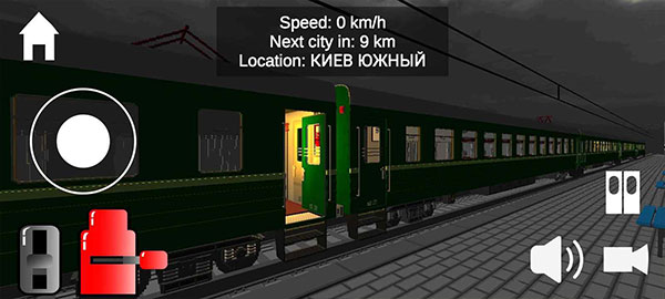 独联体火车模拟器手机版