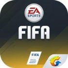 FIFA足球世界2025最新版