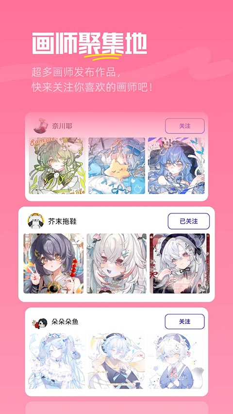 临界安卓版