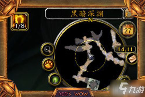 揭秘：魔兽世界黑暗深渊副本的神秘入口位置 2