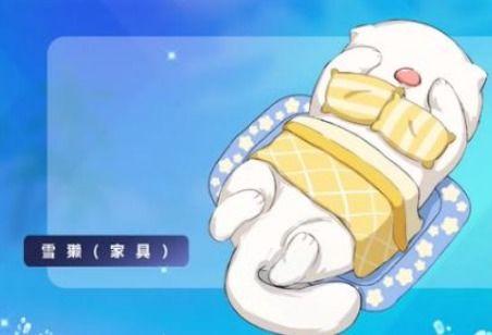 摩尔庄园：揭秘雪獭的神奇用途！ 3