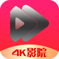 4k影视APP v1.4.3