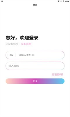 探画
