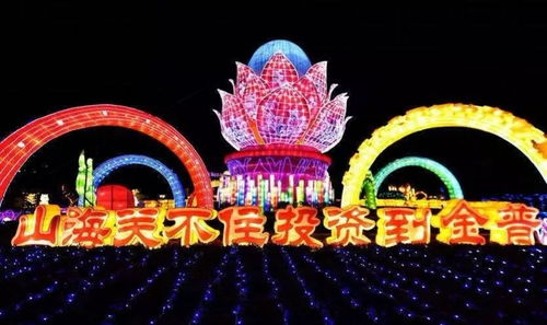 春节彩灯花灯会制作方法有哪些种？ 4