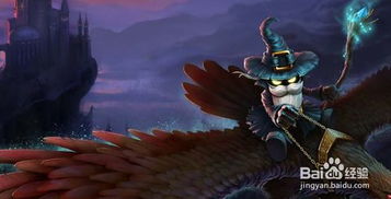S4赛季LOL邪恶小法师天赋配置指南 2