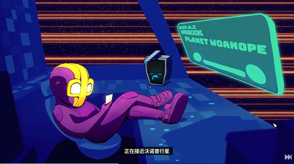 崩溃大陆2安卓版