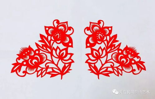 创意教师节礼物：立体花朵剪纸简单图解 2