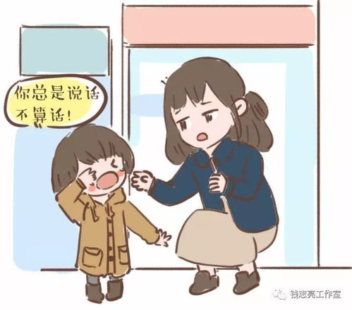 揭秘：过度奖励竟有这些不为人知的坏处！ 1