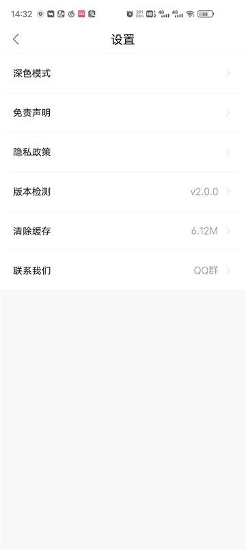莫扎兔影视网页版