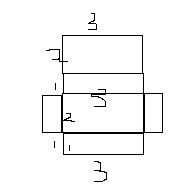 绘制长3宽2高1长方体的11种展开图方法 1