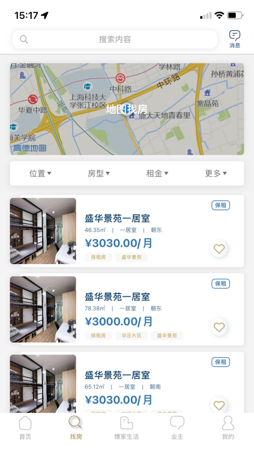 憓家app