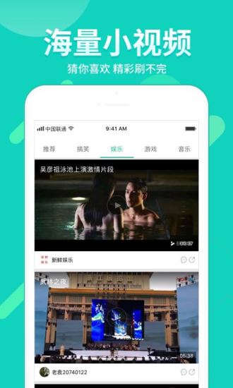 360影视大全tv版apk 