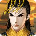 皇帝成长计划2免内购版