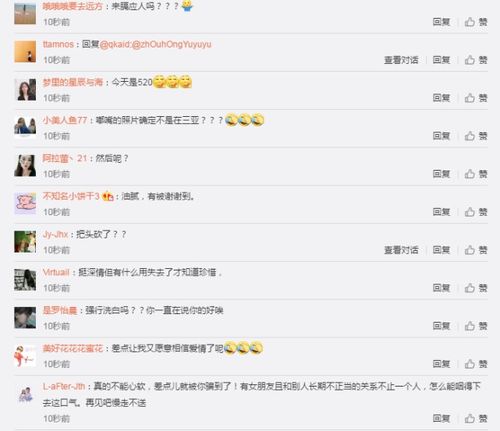 快手发布技巧：轻松撰写并分享长段文字攻略 2