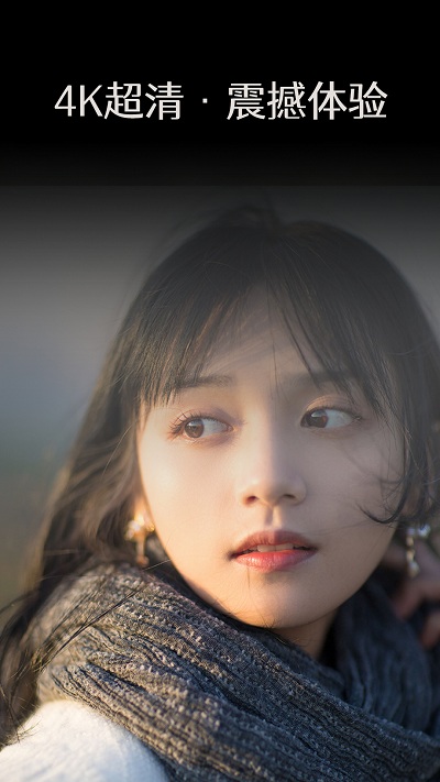 艺语图官网app