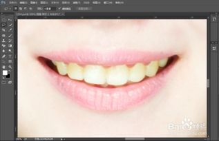 打造亮丽笑容：PS中美白牙齿的实用技巧 1