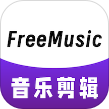 MusicFree播放器