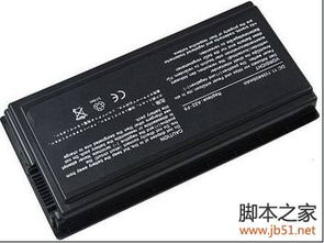 如何有效保养笔记本电池，延长使用寿命？ 1