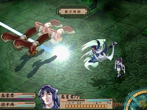 《<天地劫外章：寰神结>图文攻略第六章》 2