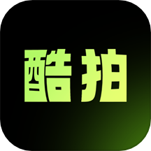 酷拍音乐制作app