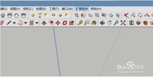 SketchUp中V-Ray插件的高效渲染指南 1