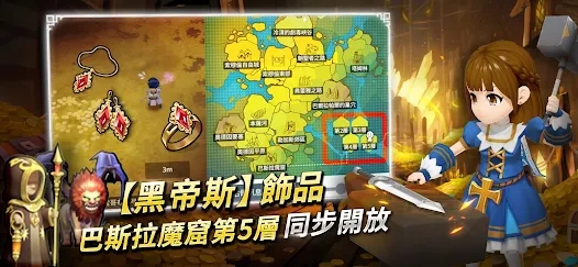 月光雕刻师暗黑行者国际服