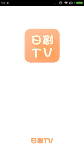 日剧tv最新版本