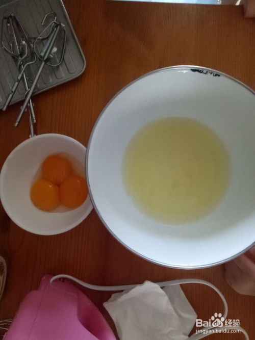 迷你烤箱制作纸杯蛋糕的简易方法 1