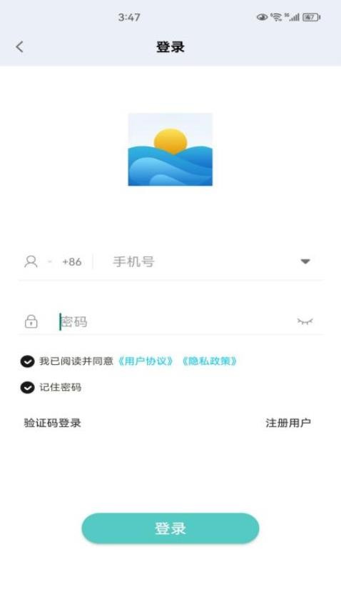 知行网校app