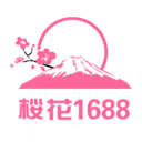 樱花1688 v1.5.3