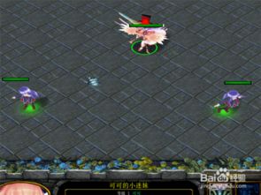 揭秘魔兽RPG《弑神封魔录V1.0》:隐藏英雄密码大公开,制胜攻略来袭!
