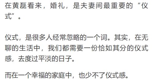 揭秘！'说一个人沉淀'究竟蕴含了哪些深意？ 1