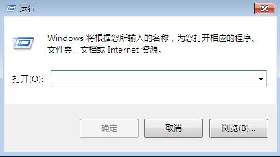 轻松解决！Windows系统无法修改时间权限的解决办法 1