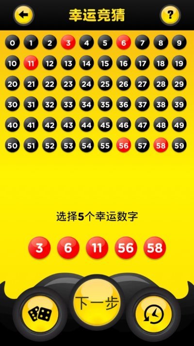 233游戏乐园不用实名版