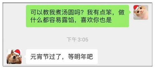 一句话吸引关注：高效自我介绍技巧 1