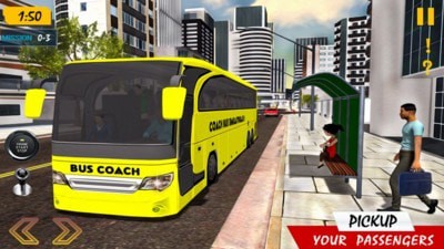 欧洲巴士2024