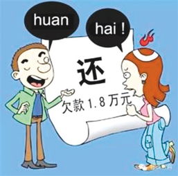 揭秘！'嚼'字的三种发音，你真的都读对了吗？ 1