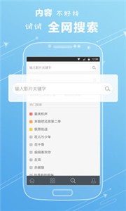 刺桐影视app